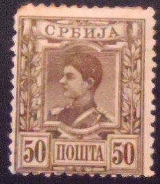 Selo postal da Sérvia de 1894 King Alexander I 50