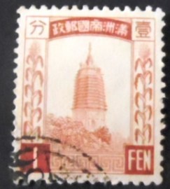 Selo postal do Manchukuo de 1934 White Pagoda Liaoyang