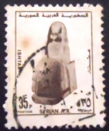 Selo postal da Síria de 1979 Ishtar