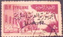Selo postal da Síria de 1959 Overprint on University of Syria stamp