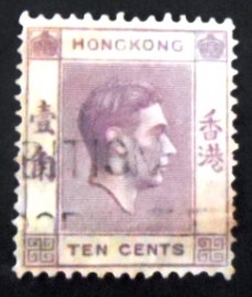 Selo postal de Hong Kong de 1946 King George VI