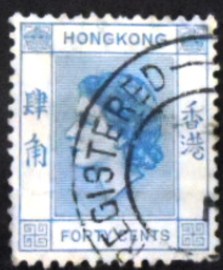 Selo postal de Hong Kong de 1954 Queen Elizabeth II