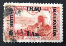 Selo postal do Iraque de 1918 Rumeli-Hisar overprinted and surcharged