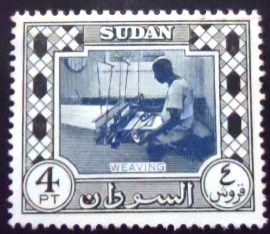 Selo postal do Sudão de 1951 Weaving