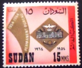 Selo postal do Sudão de 1964 Arab Postal Union 15