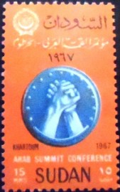 Selo postal do Sudão de 1967 Arab League Summit Conference 15