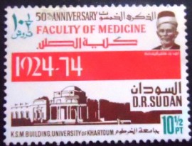 Selo postal do Sudão de 1974 K.S.M. Building 10½