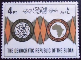 Selo postal do Sudão de 1975 Emblem with Map 4