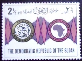 Selo postal do Sudão de 1975 Emblem with Map 2½