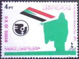 Selo postal do Sudão de 1976 Emblem and Women 4