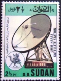 Selo postal do Sudão de 1976 Radar Station 2½