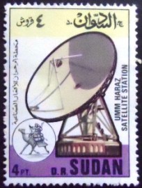Selo postal do Sudão de 1976 Radar Station 4