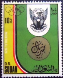 Selo postal do Sudão de 1976 Arms of Sudan 10½