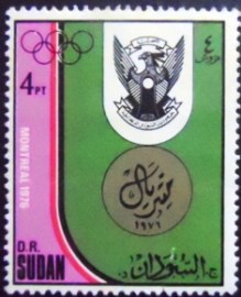 Selo postal do Sudão de 1976 Arms of Sudan 4