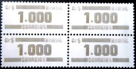 Quadra de selos postais do Brasil de 1986 Tipo Cifra