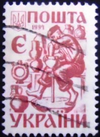 Selo postal da Ucrânia de 1994 Ancient Ukraine Potter