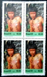 Quadra de selos postais do Brasil de 1991 Yanomani