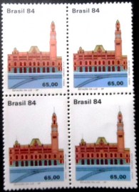 Quadra de selos do Brasil de 1984 Estação da Luz