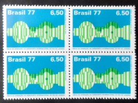 Quadra de selos postais do Brasil de 1977 Aeroporto do Rio de Janeiro