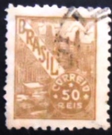 Selo postal do Brasil de 1942 Petróleo 50 U