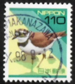 Selo postal do Japão de 1997 Little Ringed Plover