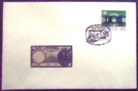 Envelope Comemorativo de Portugal de 1979 EXFIBA