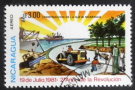 Selo postal da Nicarágua de 1981 Anniverary of revolution