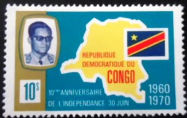 Selo postal da Rep. Democrática do Congo de 1970 Independence Anniversaries