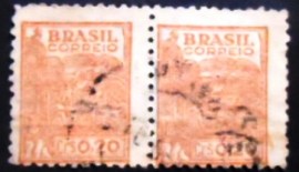 Par de selos do Brasil 1947 Agricultura