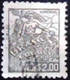 Selo postal do Brasil de 1948 Comércio 2 U