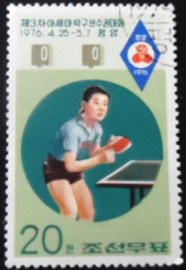 Selo postal da Coréia do Norte de 1976 Female Player