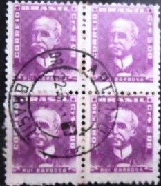 Quadra de selos postais do Brasil de 1961 Rui Barbosa 5 U