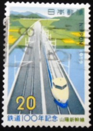 Selo postal do Japão de 1972 Express Train