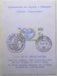 Folhinha Oficial de 1966 nº 29 Serviço Militar