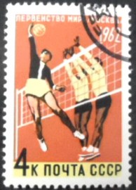 Selo postal da União Soviética de 1962 Volleyball