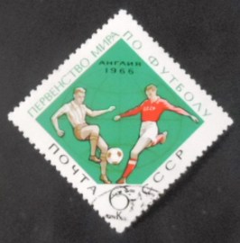 Selo postal da União Soviética de 1966 World Cup Football Championship