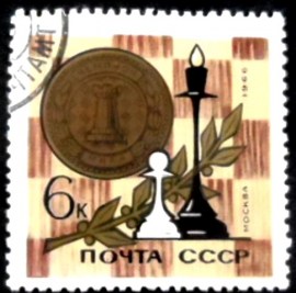 Selo postal da União Soviética de 1966 World Chess Championships