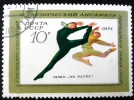 Selo postal da União Soviética de 1971 On the Ice Ballet