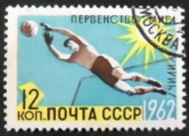 Selo postal da União Soviética de 1962 Football