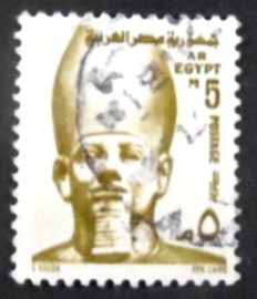 Selo postal do Egito de 1976 Ramses II