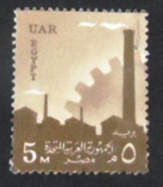 Selo postal do Egito de 1958 Industry