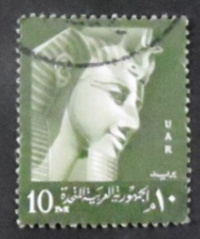 Selo postal do Egito de 1959 Pharaoh Ramses II