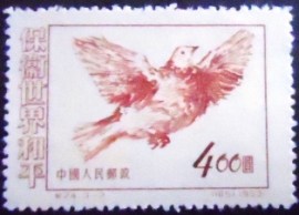 Selo postal da China de 1953 Peace dove