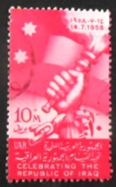 Selo postal do Egito de 1958 Hand with Torch