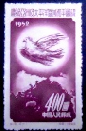 Selo postal da China de 1952 Freedom conference 400