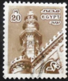 Selo postal do Egito de 1979 He-Rifai Mosque