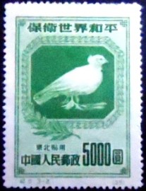 Selo postal da China de 1950 World peace 5