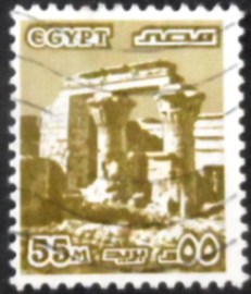 Selo postal do Egito de 1978 Ruins of Edfu Temple