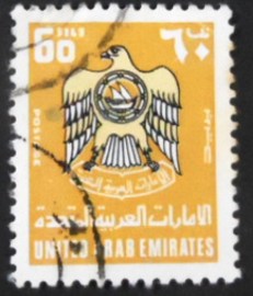 Selo postal dos Emirados Árabes de 1977 Coat of Arms