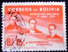 Selo da Bolívia de 1953 G.Villarroel V.Paz Estenssoro and H.Siles Zuazo 16